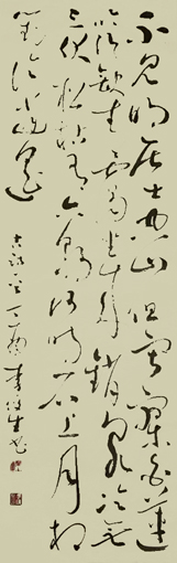 李俊生作品4 李俊生作品4