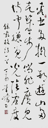 李俊生作品5 李俊生作品5