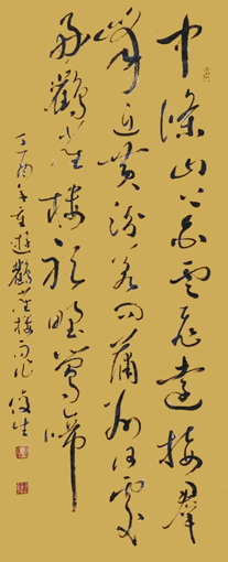 李俊生作品7 李俊生作品7