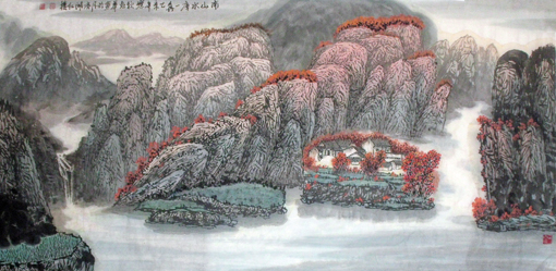 赵勉华作品6 赵勉华作品6