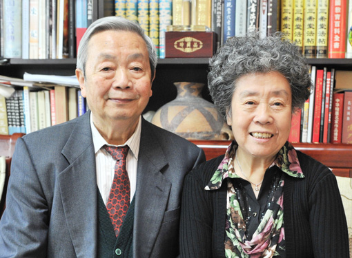 向中国民族建筑企业重点推荐的百位书画艺术名家--陈长智 林庆萍 向中国民族建筑企业重点推荐的百位书画艺术名家--陈长智 林庆萍