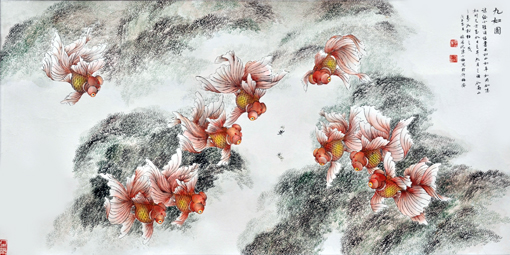 陈长智 林庆萍《九如图》 136cm×67cm 2008年 陈长智 林庆萍《九如图》 136cm×67cm 2008年