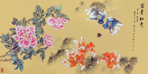 陈长智 林庆萍作品《富贵如意》67×136cm 2014年 陈长智 林庆萍作品《富贵如意》67×136cm 2014年