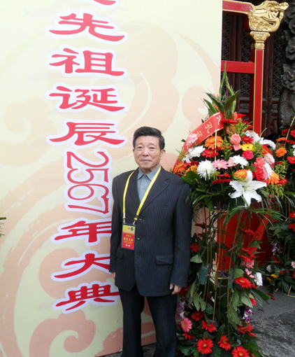 向中国民族建筑企业重点推荐的百位书画艺术名家——程海林 向中国民族建筑企业重点推荐的百位书画艺术名家——程海林