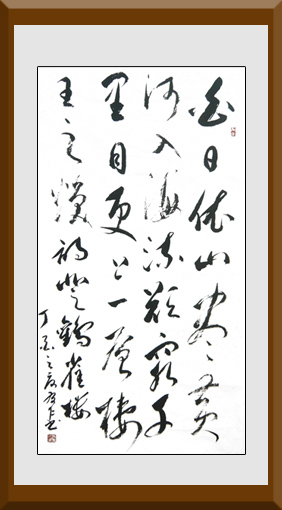 张友仁作品2 张友仁作品2