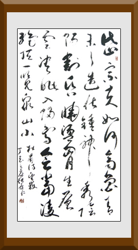 张友仁作品4 张友仁作品4