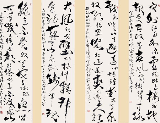 庞德强作品5 庞德强作品5