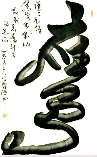 庞德强作品7 庞德强作品7