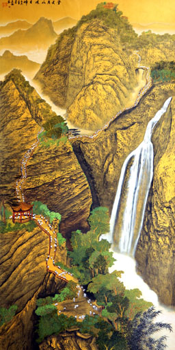 136x68登武夷山观日峰 136x68登武夷山观日峰