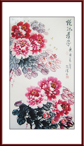 胡振汉作品6 胡振汉作品6