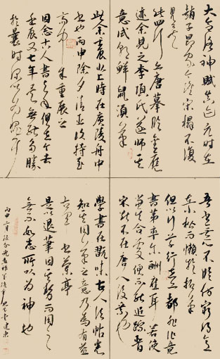 左建东作品6 左建东作品6