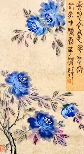 蒋小萍作品2 蒋小萍作品2