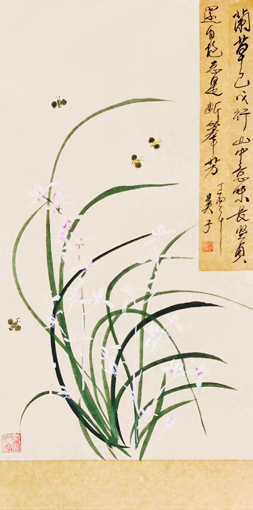 蒋小萍作品8 蒋小萍作品8