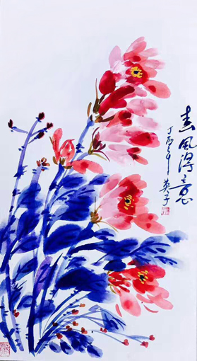 蒋小萍作品9 蒋小萍作品9