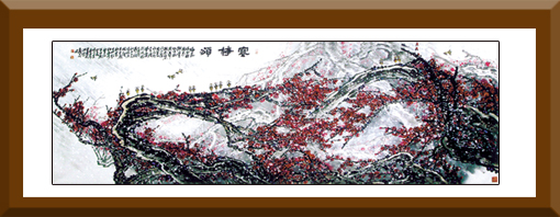 李艺隽作品2 李艺隽作品2