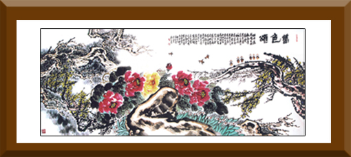 李艺隽作品4 李艺隽作品4