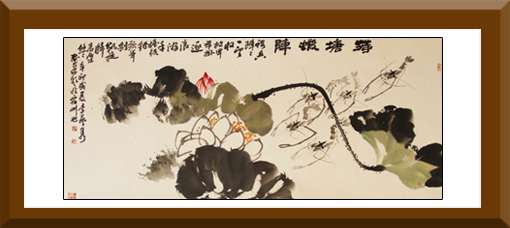 李艺隽作品5 李艺隽作品5