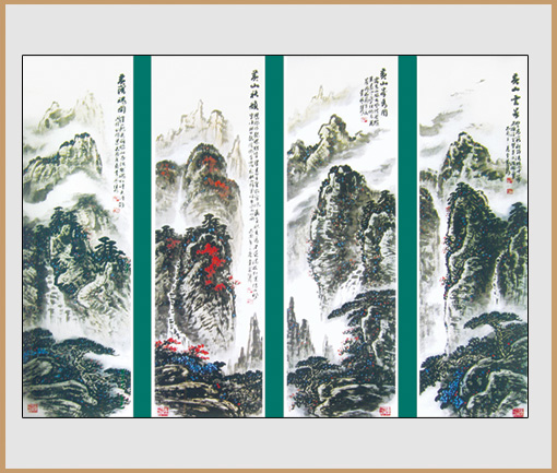 李艺隽作品10 李艺隽作品10