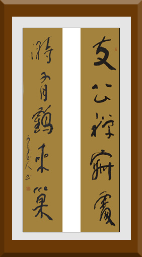 林理明作品1 林理明作品1