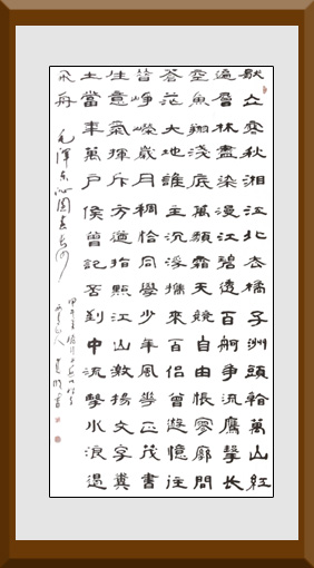 林理明作品3 林理明作品3