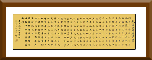 林理明作品7 林理明作品7