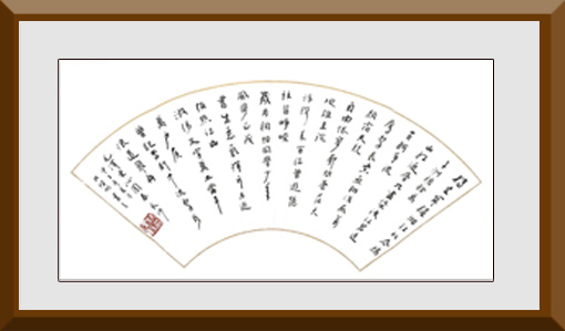 林理明作品8 林理明作品8