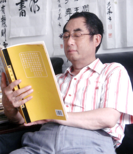 向中国民族建筑企业重点推荐的百位书画艺术名家——滕步华 向中国民族建筑企业重点推荐的百位书画艺术名家——滕步华