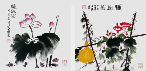 滕步华作品1 《秋趣图》 45cm×45cm 滕步华作品1 《秋趣图》 45cm×45cm