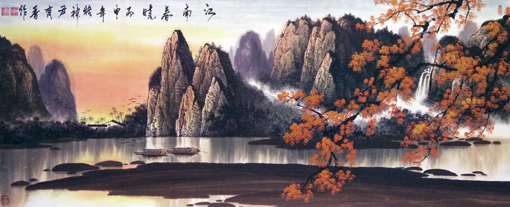 尹有香作品7 尹有香作品7