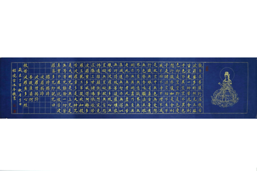 嵇境雷作品1 嵇境雷作品1