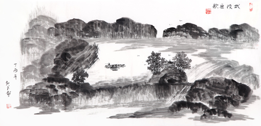 杨幼民作品4 杨幼民作品4