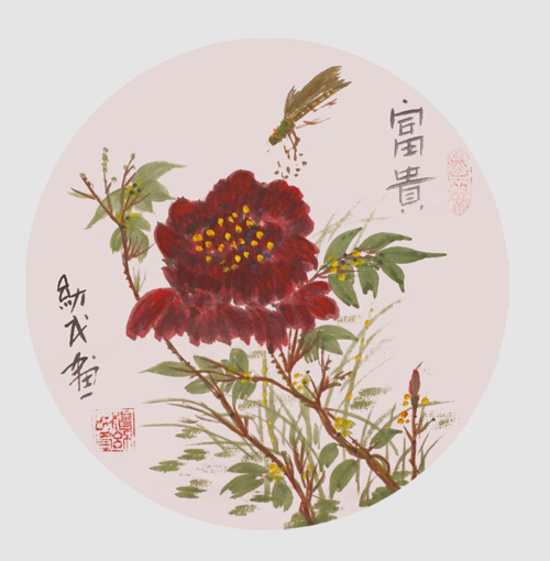 杨幼民作品6 杨幼民作品6