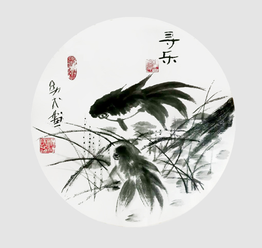 杨幼民作品10 杨幼民作品10