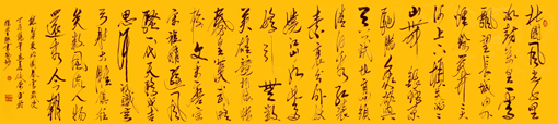 陈佼荣作品1