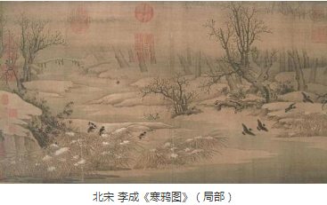 山水寸眸之间生万象 山水寸眸之间生万象