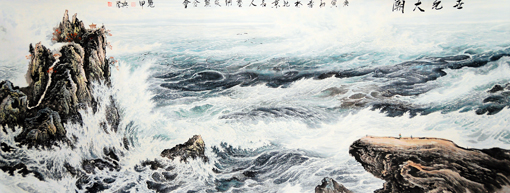 李凭甲作品2 李凭甲作品2