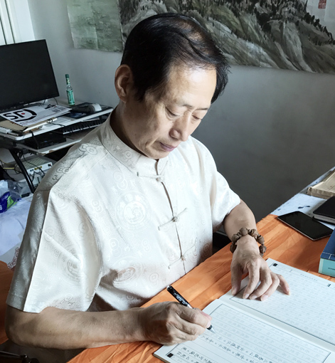 向中国民族建筑企业重点推荐的百位书画艺术名家——王水胜 向中国民族建筑企业重点推荐的百位书画艺术名家——王水胜