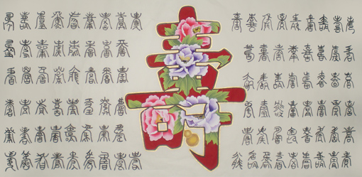 王水胜作品1 王水胜作品1