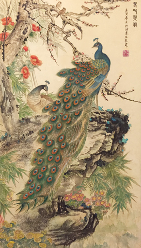 王水胜作品9 王水胜作品9