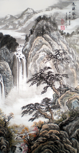 王水胜作品10 王水胜作品10