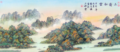 杨志谦作品7 杨志谦作品7