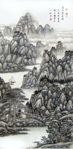 杨志谦作品9 杨志谦作品9