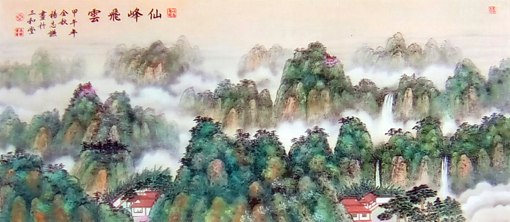 杨志谦作品10 杨志谦作品10