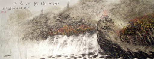 莫怀远作品2 莫怀远作品2