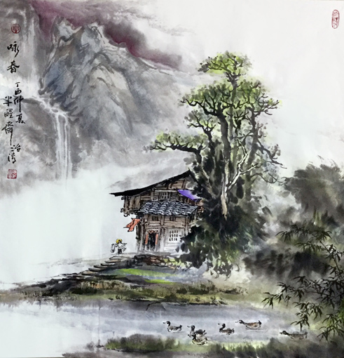 陈治清作品10 陈治清作品10