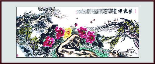 李艺隽作品3 李艺隽作品3