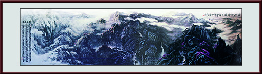 李艺隽作品7 李艺隽作品7