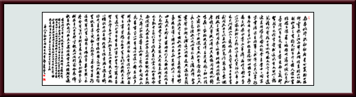 李艺隽作品9 李艺隽作品9