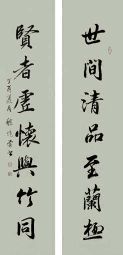 嵇境雷作品2 嵇境雷作品2