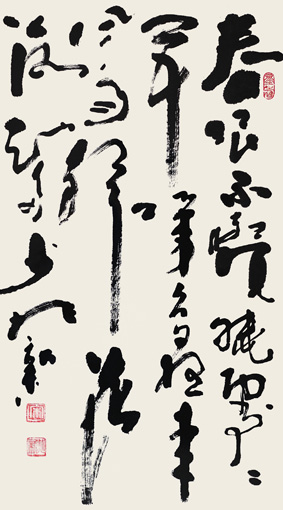 宋兆新作品1 宋兆新作品1